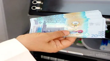 تطور غير مسبوق في سعر الدينار الكويتي مع بداية تعاملات اليوم 1